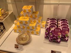 -好利来(宣武门店)