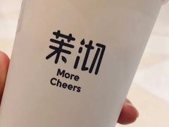 -茉沏(光启城店)