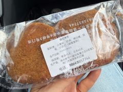 提拉米苏-秀云俄罗斯列巴屋(军星小区店)