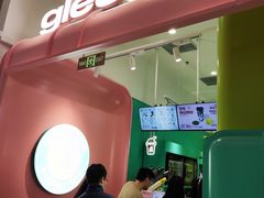 -gleeglee乐溢亦茶(合生汇店)