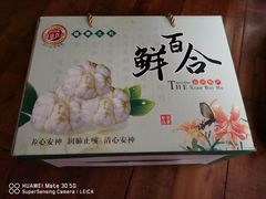 -鲜力达果品批发直销(青山店)