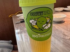 -阿杜打边炉(五江天街店)