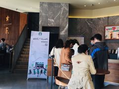 -星巴克臻选(南京艾尚天地店)