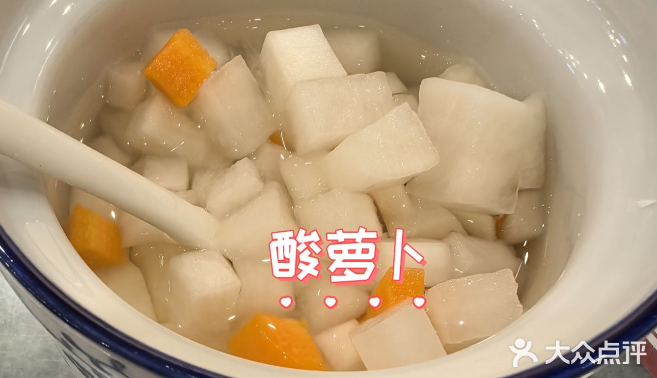 西关传统风味套餐优惠出品香醇爽润滋味可口[馋]