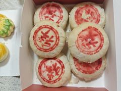 -曹祥泰(解放路店)