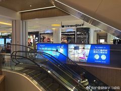 -兰岛广场(白沙路店)