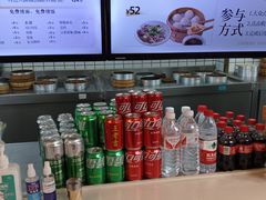 -百年尹氏汤包(湖南路狮子桥店)