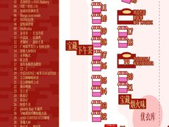 -VT101维多利广场