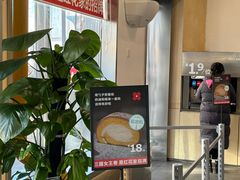 -红花点心局(护国寺店)
