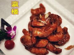 -登瀛楼(鼓楼店)