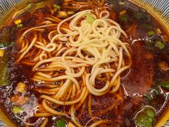 -好這口重庆小面(总店)