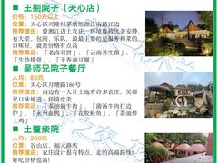 -橘子洲景区