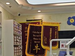 -金一口腔·舒适化正畸·儿牙中心
