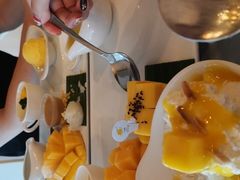 -Make Me Mango Tha Tian