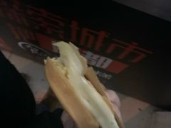 -贺记蛋烘糕(文庙西街店)