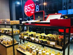 面包甜点陈列柜-85度C(常熟海虞店)