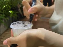 -芸鲜季·云南野生菌餐厅· 云南风物味研社(闵行店)