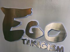 -EGO原创机械密室逃脱(朝阳大悦城2店)