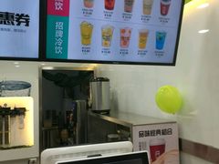 -鲜果时间·果蔬茶(欧亚商都超市店)