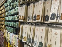 -三生有信(豫园商城店)