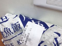 -眷村阿嬷(花城汇店)
