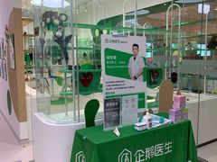 -菲越企鹅眼科(龙湖天街店)