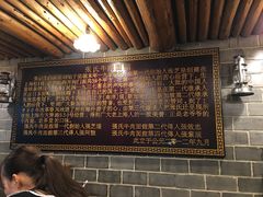 -张记牛肉面馆(天津路店)