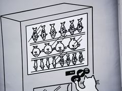 -方浜中路45弄小区