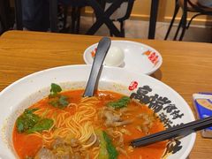 -和府捞面(星光大道一期店)