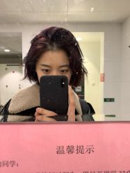 -形象革命造型·护肤Hair Studio