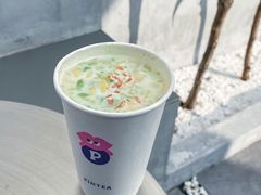 -PINTEA LAB(北京路店)