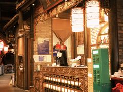 -袁老四火锅(金钟精英城店)