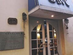 门面-也枫·小黄楼(南山路旗舰店)
