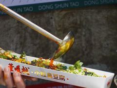 -董顺桃老长沙臭豆腐(步行街店)