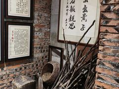 -破瓦寒窑·地摊烤羊排