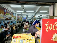 -榮泰米粉湯(Left Shop)