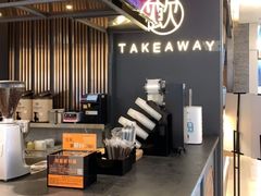-酵墅·手感烘焙(印象汇店)