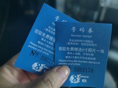 -上海之巅观光厅