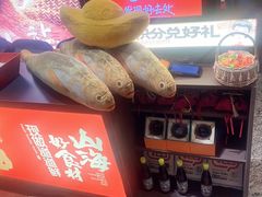 -四道菜·福建菜馆(新街口金鹰店)