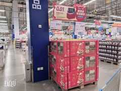 -麦德龙(浦东店)