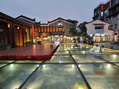 -东西巷