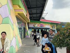 -无锡动物园·太湖欢乐园
