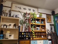 -默迹咖啡馆