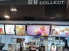 -麦当劳(列东店)