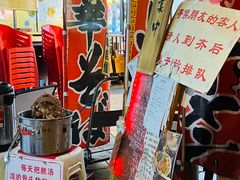 -老龙亭拉面店