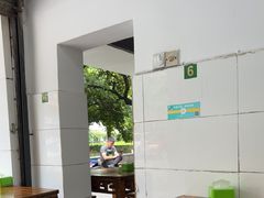 -温记府廟豆汤饭·始于1955年(海椒店)