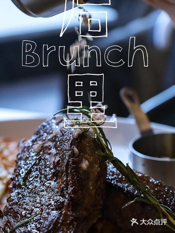 深圳探店｜来后里，体验最正宗的美式brunch
