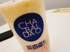 -茶百道(春晖路店)