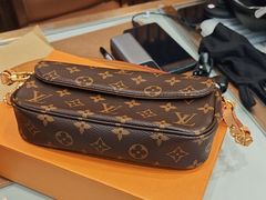 -沐渔二手奢侈品黄金手表包包回收·中古店(广州塔店)