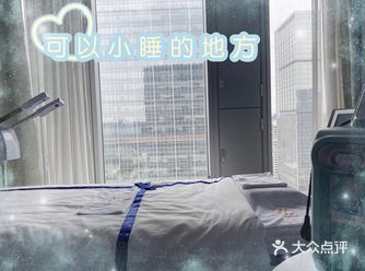 银石探店|做个小气泡，放松皮肤，舒缓疲劳